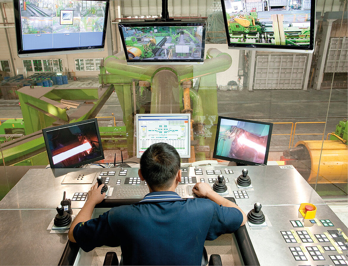 SMSgroup Image COMFORGE<sup>®</sup> Technologiepaket