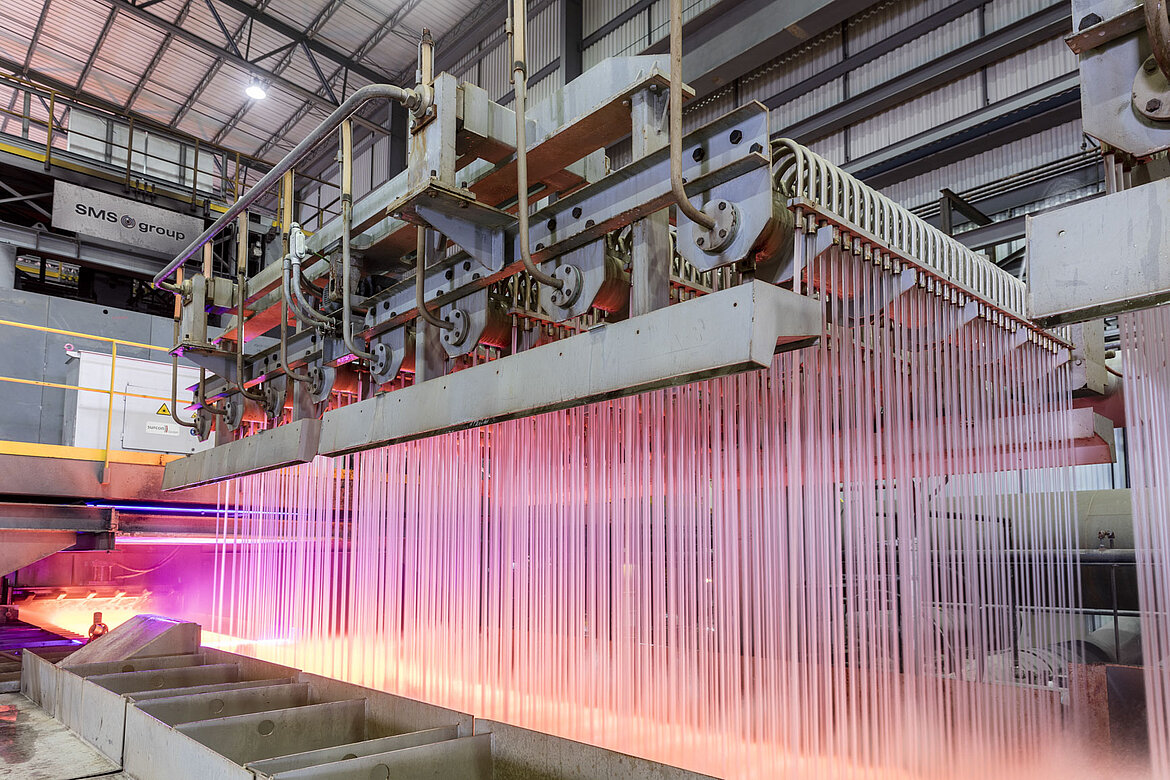 Laminar cooling system SMSgroup Image