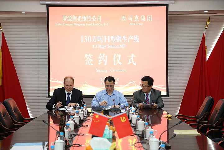 SMSgroup Image SMSgroup Image